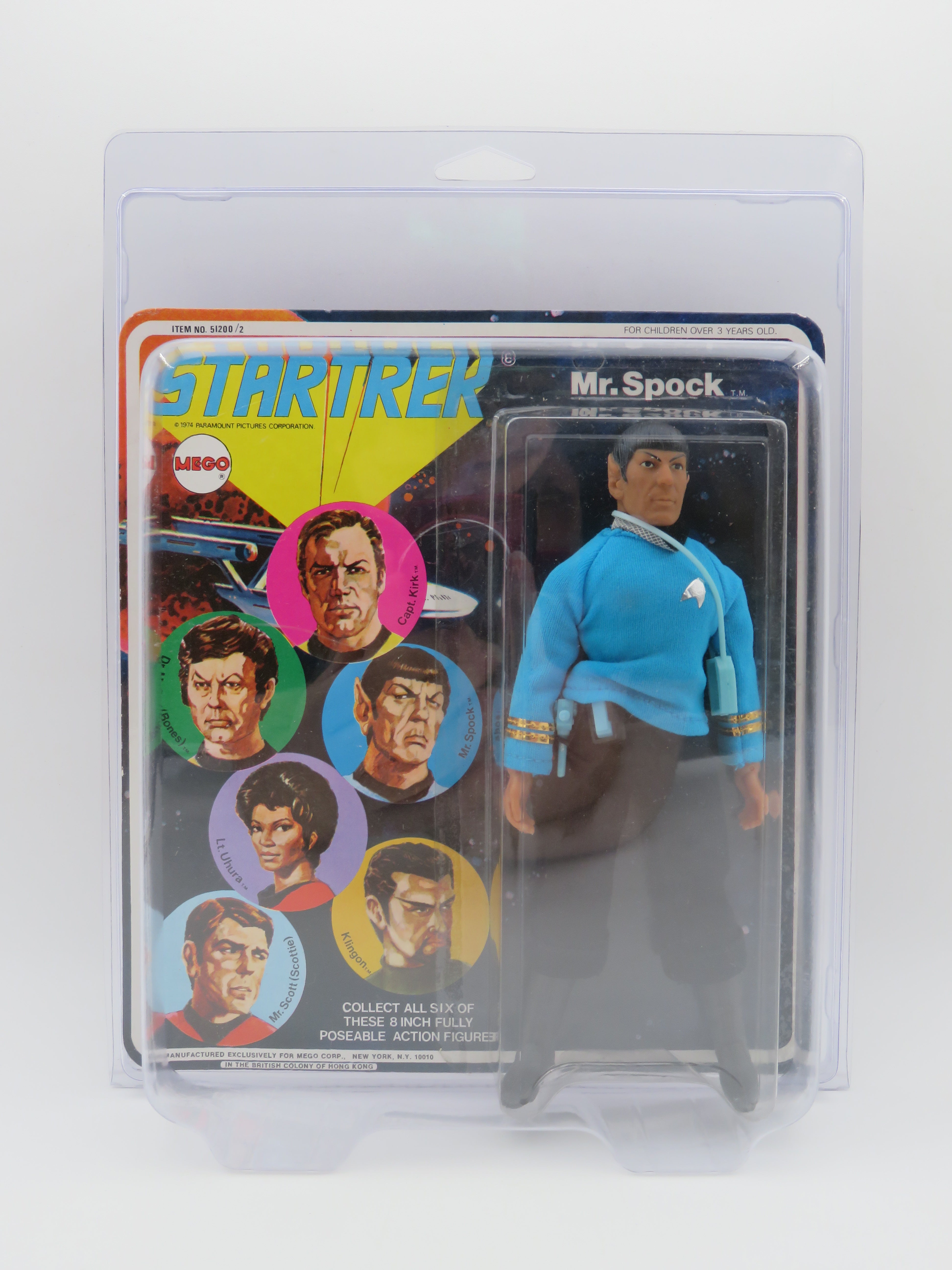 STAR TREK Mr. Spock 8" Action Figure - Mego Corp. (1974) Series 1 Vintage Toy